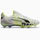Копачи за фудбал Puma King Ultimate Launch, за тврди терени, сиви