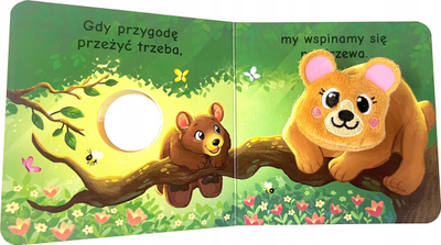 Libër për kalamaj Imagiminds I Love You Mom, karton i trashë, me kukull arushi, shumëngjyrësh