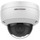 Kamerë sigurie Hikvision DS-2CD2146G2-ISU, 4 MP, 2688 x 1520, me mikrofon të integruar, me detektim të lëvizjes, e bardhë