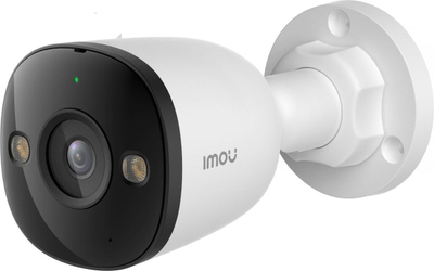 Kamerë sigurie Imou PS3E IPC-PS3EP-5M0-0280B, 3MP, PoE, e bardhë