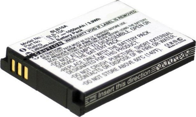 Bateri për kamer CoreParts Samsung SLB-10A, 1050mAh, 3.7V, e zezë