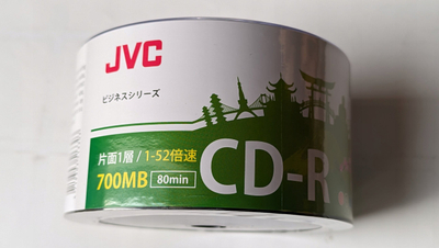 Дискови CD-R JVC Logo, 700MB, 52x, 50 парчиња