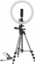 Tripod për smartphone Cullmann Alpha 1000 Vlogging Kit, dritë LED 120 llamba, i zi argjend