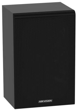 Altoparlant publik Hikvision DS-QAZ1110G1-B, IP, për adresë publike, i bardhë