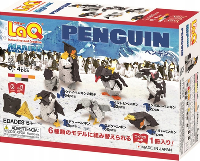 Lodër blloqe edukative Educational Blocks Penguin, set për ndërtim, me ngjyra të ndryshme