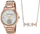 Set qafore + orë dore Anne Klein AK/3674RGST
