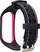 Rrip dore Beline Strap për Xiaomi Mi Band 5 6, silikon sportiv, i zi rozë