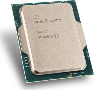 Procesor Intel Core i7-12700, 2.1 GHz, 25 MB, BOX