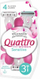 Brisketa depilimi Wilkinson Sword Quattro My Intuition Smooth, për femra, aloe dhe vitaminë E, 3 copë