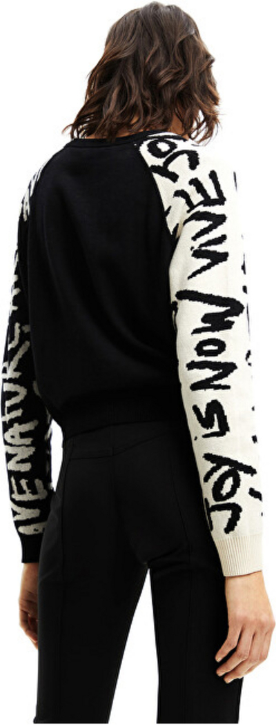 Bluzë Desigual Jers Noor Regular Fit, e zezë