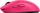 Maus gaming Logitech G Pro 2 Lightspeed, wireless, HERO 2, roz
