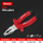 Dare, 210mm. WISEUP