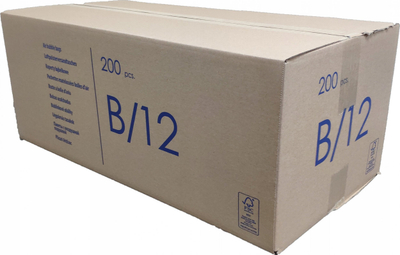 Zarfe flluskë Emerson Bubble Mailers B/12 iKO0140x225x200, 140x230mm, set 200 copë, të bardha