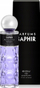 Parfum Saphir Ancora Men N71, EDP, 200ml, spray