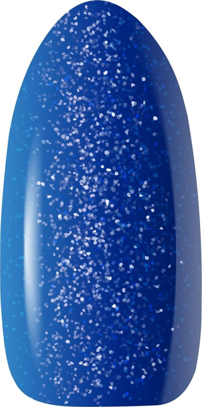 Lак за нокти хибрид Claresa Funky Disco, UV/LED, 6.5 g