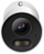 Kamerë sigurie TP-Link InSight S345S Bullet, 4MP, IP, e bardhë