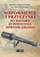 Libër historik Maciej Mielżyński, Wspomnienia i przyczynki do historii III powstania górnośląskiego, kujtime lufte, në polonisht