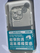 Mbrojtëse Remax Gintton Series RM-1692 për iPhone 13 Pro, transparente