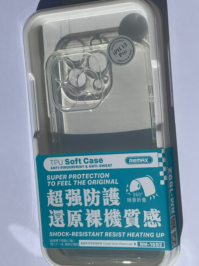 Mbrojtëse Remax Gintton Series RM-1692 për iPhone 13 Pro, transparente
