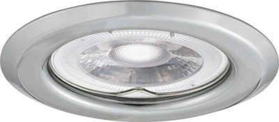 Unazë varëse për reflektor tavanor Kanlux Argus II CT-2114-C, GU10 Gx5.3, krom