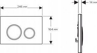 Buton kazani Geberit Sigma50, dual flush, bronz, e bardhë