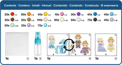 Set punimesh me dorë Aquabeads Frozen II Character, 600 rruza, për kalamaj, shumëngjyrësh