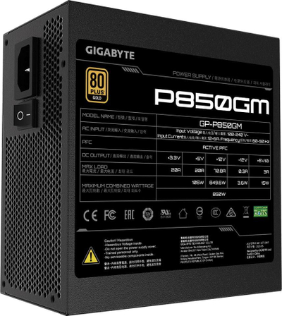 Burim energjie Gigabyte P850GM, 850W (GP-P850GM)
