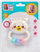 Lodër zhurmuese Bam Bam Rattle Bear, për bebe 3m+, shumëngjyrëshe