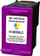 Kartush boje UPrint F6U67AE H-302XLC, 21ml, ngjyrë