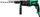 Çekiç rrotullus Hikoki DH26PMCWSZ, 830W, SDS Plus, jeshil