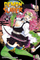 Demon Slayer Kimetsu No Yaiba Vol 14 - Koyoharu Gotouge