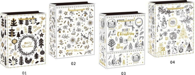 Кеса за подарок за Божиќ Christmas Bag KR 2709 M, 26x32x12.5cm, златни и црни мотиви