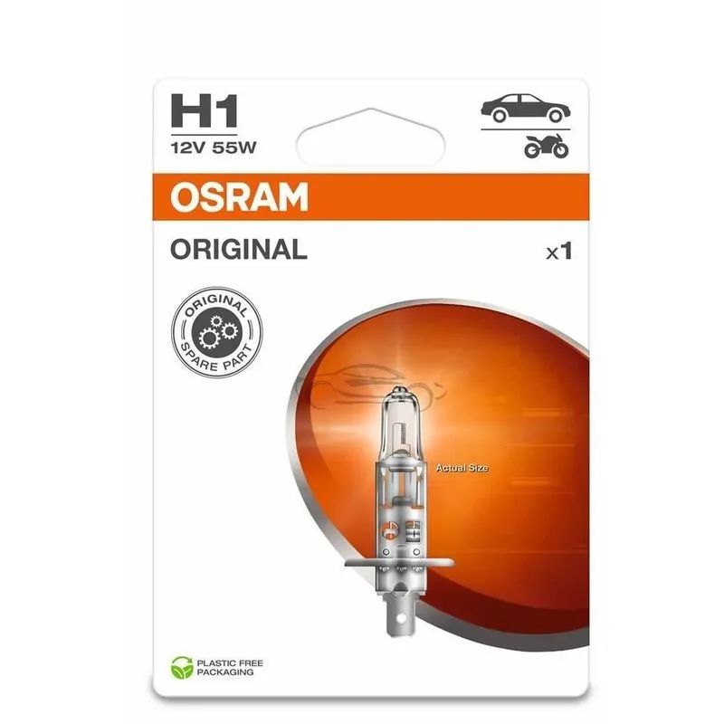 Lampa H1 12v 55w Osram
