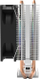 Ftohës CPU Darkflash Darkair Ice 200, 90mm PWM, LED RGB, i zi