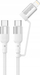 Kabllo USB 4smarts Combo Cord CL, USB C në USB C edhe Lightning, 1.5 m, e bardhë