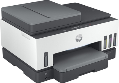 Мултифункциска опрема HP Smart Tank 790 4WF66A, A4, WiFi, сива