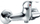 Rubinet dushi KFA Baryt prej kromi (556-010-00)