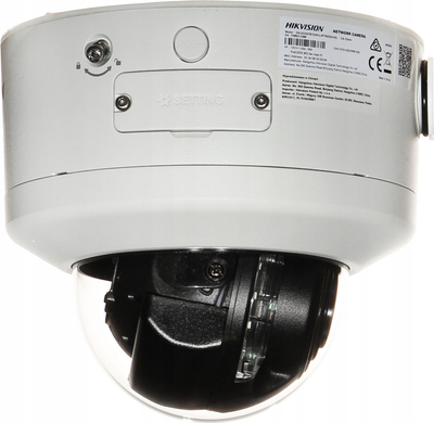 Kamera IP Hikvision DS-2CD2747G2H-LIPTRZS2U/SL, 4 Mpx, мото зум леќа 2.8-12 mm