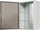 Kabinet elektrik Pawbol C.1604-P, IP65, 700x500x250 mm, gri