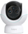 Камера за бебиња TP-Link Tapo C840, 2K 4MP, вртење 360°, бела