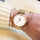 Orë dore Cluse Minuit Mesh Gold/White