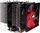 Ладилник за процесор Xilence Performance C M504D XC044, 180W, 2x 92mm PWM, црн
