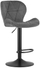 Karrige bar LEOBERT Stool West, 49x35x47 cm, kadife gri, bazë e zezë