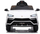 Makina elektrike për kalamaj Lamborghini Urus BDM0923, 12V, me pult 2.4G, e bardhë