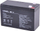 Bateri Vipow BAT0211, 12V, 7Ah