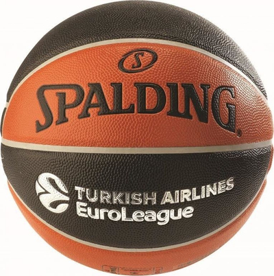 Top basketbolli Spalding TF 500 Euroleague, madhësia 7, kafe