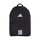 Shpinore adidas Essentials 3 Stripes Back To School 2 JX6497, 20L, e zezë