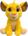 Lodër plushi Disney Lion King Simba, 25 cm, e verdhë