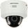 Kamera IP Hikvision DS-2CD2747G2H-LIPTRZS2U/SL, 4 Mpx, мото зум леќа 2.8-12 mm