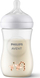 Biberon Philips Avent SCY903/66 Natural Response, 260 ml, me gjirafë, i tejdukshëm